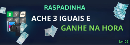 Tecnologia de Ponta